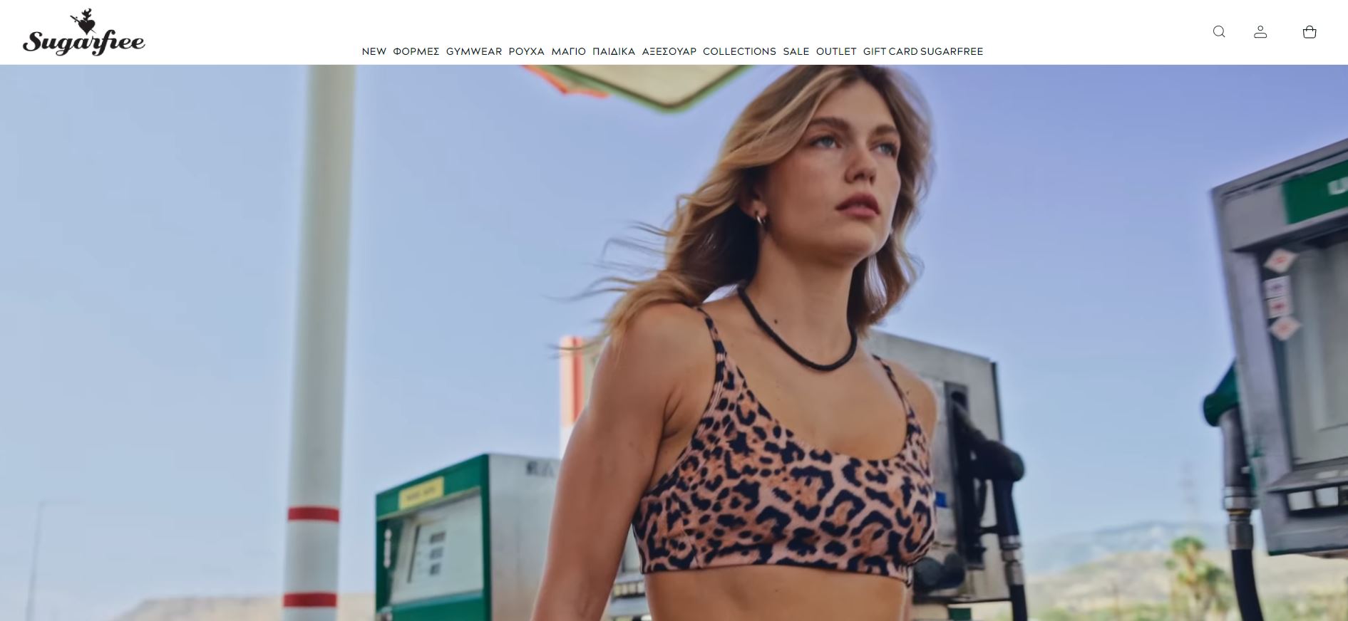sugarfree-προσφορες-black-friday-2025-ekptoseis-royxa-papoytsia-aksesouar-sugarfreeshops-gr-1