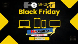 eshop-gr-black-friday-2025-prosfores-laptop-smartphones-thleoraseis-psygeia-ektypotes-pc-ekptoseis-dekembrios-2025