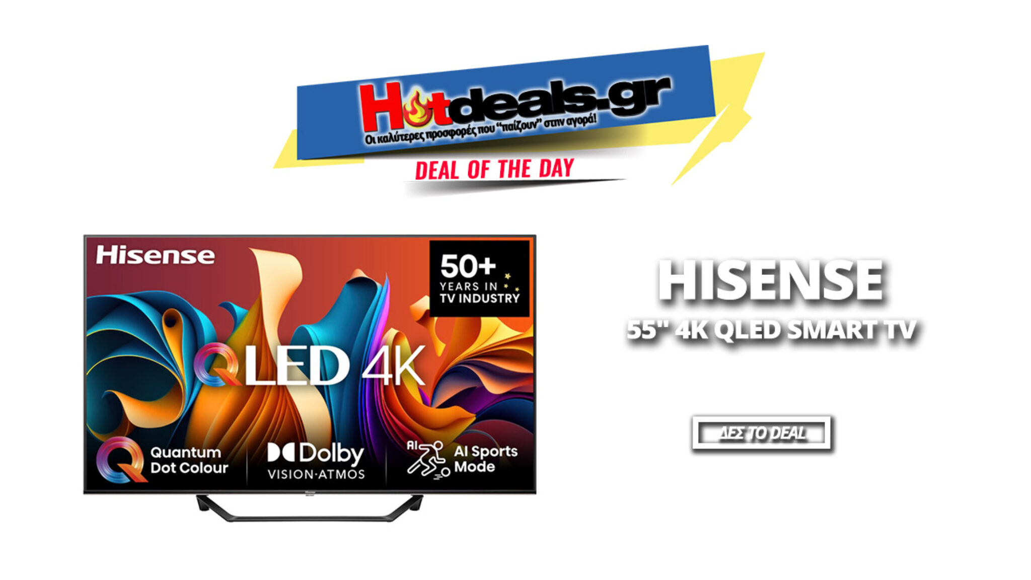 Hisense 65E78HQ 165 Cm 65 Inch 4K QLED Smart TV