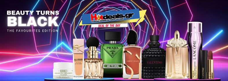 black-friday-2025-prosfores-se-kallyntika-kai-aromata-mac-sephora-dustcream-kyana-hondos-noembrios-2025