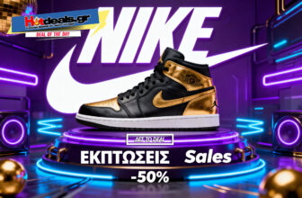 nike-ekptoseis-2026-prosfores-papoytsia-royxa-nikecomgr-