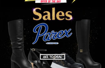 parex-prosfores-anatomika-papoutsia-ekptoseis-2026-parexgr-sandalia-goves--mpotes-mpotakia-hotdealsgr