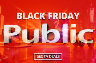 public-black-friday-2025-ekptoseis-noembrios-prosfores-tv-smartphone-laptop-psygeia-kouzines-aircondition