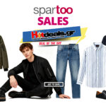 spartoo-ekptoseis-2026--prosfores-royxa-papoytsia-aksesouar-spartoogr-hotdealsgr