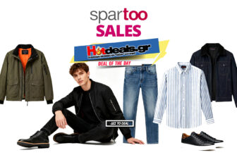 spartoo-ekptoseis-2026--prosfores-royxa-papoytsia-aksesouar-spartoogr-hotdealsgr