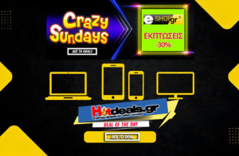 e-shop-crazy-sundays-prosfores-kai-ekpotseis-e-shopgr-2026