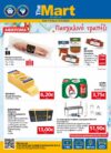 the-mart-fylladio-apo-01-04-2026-eos-14-04-2026-the-mart-προσφορες-απριλιος_Page_01