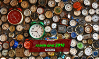 Αλλαγή Ώρας 2018 | ΟΚΤΩΒΡΙΟΣ – Πότε αλλάζει η ώρα; Πότε θα αλλάξουμε τα ρολόγια μας; | Χειμερινή Ώρα 2018