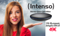 Intenso Memory Space Light Edition 2.5” 1TB Black Σκληρός Δίσκος | kotsovolos.gr | 49€
