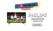 PHILIPS 39PHT4112/12 39″ |  Τηλεόραση HD TV Προσφορά | Μediamarkt | 249€