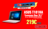 ASUS T101HA GR002T – 10.1″ Transformer Book | (Atom Z8350/2GB/32GB Rose Gold) | MediaMarkt | 219€