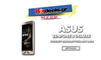Asus ZenFone 3 Deluxe (64GB) | 5.7″ Smartphone  (Dual Sim/ 6GB Ram / FULL HD / 23MP)  | germanos.gr | 319€