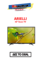 Arielli 43DN5ND | 43″ FULL HD Smart Τηλεόραση | Public 149€