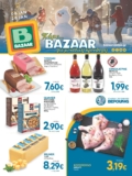 Bazaar Φυλλάδιο έως 28/01/2025 | Προσφορές Τρέχουσες