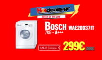 BOSCH WAE20037 IT Πλυντήριο Ρούχων  | Κάδος 7KG – A+++  | kotsovolos.gr | 299€