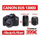 CANON EOS 1300D με Φακό 18-55mm + 75-300mm EGP | MediaMarkt.gr | 399€