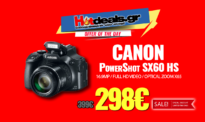 CANON PowerShot SX60 HS Black Φωτογραφική Μηχανή 16MP | MediaMarkt.gr | 298€