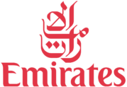 Emirates Αεροπορικά Εισιτήρια Αθήνα – Νέα Υόρκη | Απευθείας Πτήσεις Μάιος και Νοέμβριος | Emirates | από 375€