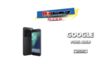 GOOGLE PIXEL 32GB | Κινητό Smartphone Προσφορά  | e-shopgr | 469€
