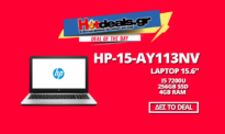 HP 15-AY113NV Laptop i5 7200U / 4GB RAM / 256GB SSD | mediamarkt | 549€
