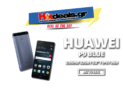 HUAWEI P9 DUAL SIM | Smartphone 5.2 inch | (32GB/2.5GHz/12MP/IPS) | Kotsovolos | 253€