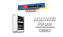 HUAWEI P9 Lite Dual Sim Κινητό | Προσφορά Smartphone 5.2 ιντσών | MediaMarkt.gr | 159€