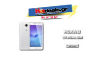 HUAWEI Y6 2017 Dual Sim | Προσφορές Κινητά MediaMarkt | 99€