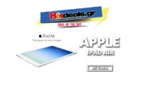 APPLE iPad Air Wi-Fi + Cellular 4G 32GB | Ασημί Tablet | Germanos.gr | 389€