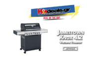 Jamestown Knox 4.2 | Ψησταριά Υγραερίου | Praktiker 399€