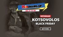 Black Friday Kotsovolos 2017 | Προσφορές και Εκπτώσεις Κωτσόβολος | kotsovolos.gr | #BlackFriday