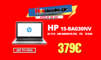 Laptop HP 15-BA030NV – 15.6″ (A8-7410/4GB/1TB/R5) FULL HD | public.gr | 379€