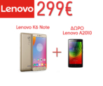 Smartphone Lenovo K6 Note 4G Dual Sim 32GB Χρυσό + ΔΩΡΟ Lenovo A2010 αξίας 89,90€ | Public | 299€