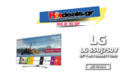 LG 55UJ750V Τηλεόραση 55 Ιντσών | Smart 4K Ultra HD TV / HDR  | Mediamarkt | 899€