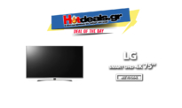 LG 75UJ675V 75″ Τηλεόραση Smart 4K TV 75inch | Kotsovolos.gr | 1859.40€