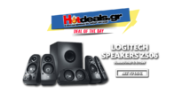 LOGITECH Ηχεία Surround Sound Speakers Z506 5.1 | mediamarkt | 69€