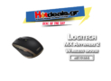 Logitech MX Anywhere 2 Wireless Bluetooth Mouse | Amazon.co.uk | 42€
