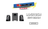 Ηχεία Logitech Z211 USB 2.1 Προσφορά | Media Markt | 19.90€