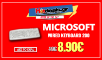 MICROSOFT WIRED KEYBOARD 200 | Πληκτρολόγιο Microsoft 50% Έκπτωση | Eshop | 8.90€