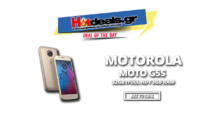 Motorola Moto G5s Smartphone | 5.2” – 32GB – Full HD – 3GB Ram | media markt | 149€