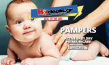 Pampers Προσφορά | Πάνες Μωρού – Pampers Baby Dry Προσφορές | Πάμπερς Προσφορά