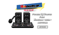 PIONEER DJ Starter Pack DJ Controller | Κονσόλα Disk Jockey – Ακουστικά – Ηχεία | 449€
