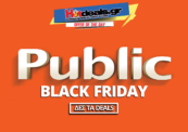 Public Black Friday 2024 | Προσφορές και Εκπτώσεις