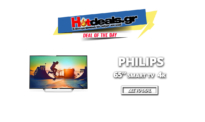 Philips 65PUS6162 65″ Τηλεόραση Smart 4K TV 65 inch | Kotsovolos.gr | 659.40€