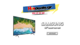 SAMSUNG 55NU7172 55” | ULTRA HD SMART TV +WIFI | Τηλεόραση Προσφορά e-shop | 489€