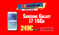 SAMSUNG Galaxy J7 (2016) | Smartphone Android 5.5″ (OctaCore 1.6Ghz/13Mp/2GB/16GB/4G) | SM-J710FZWNEUR MediaMarkt | 249€