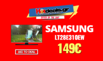 Samsung LT28E310EW ΕΝ HD TV Monitor 28 Ιντσών | MediaMarkt.gr | 149€