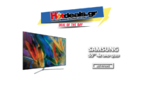 SAMSUNG QE55Q7FAMTXXH | 4K Τηλεόραση UHD 55 Ιντσών | SmartTV Mediamarkt | 1049€