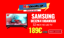 SAMSUNG UE32K4100AWXXH Τηλεόραση LED 32″ HD | MediaMarkt | 189€