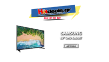 SAMSUNG UE50NU7092 50″ UHD SMART TV WIFI | Τηλεόραση 50″ | Eshopgr 421.90€