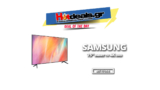 Samsung UE75AU7172 75″ 4K LED Smart | 75″ Τηλεόραση | Public 619€